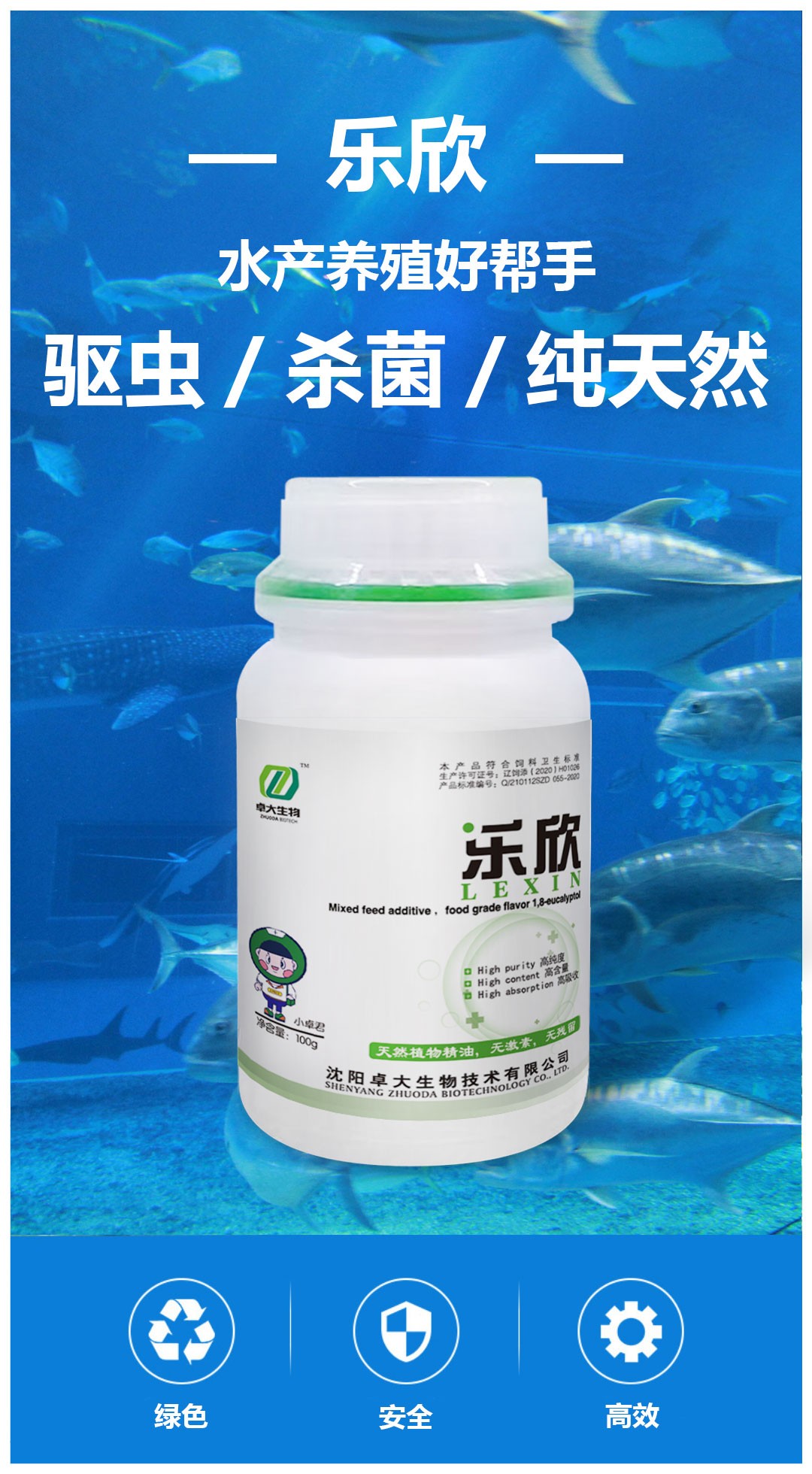 微信圖片_20210323154533_01.jpg